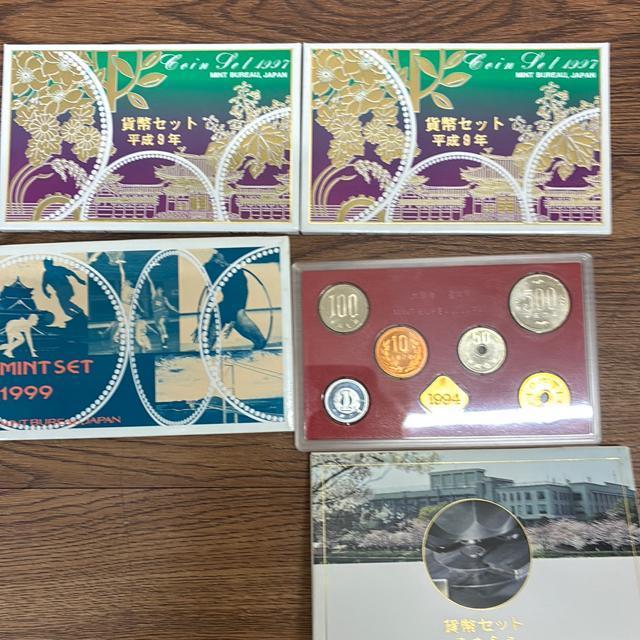 ���E������Y�A�h�V�̓����A�ݕ��Z�b�g14�g �� �z�r�[�� 