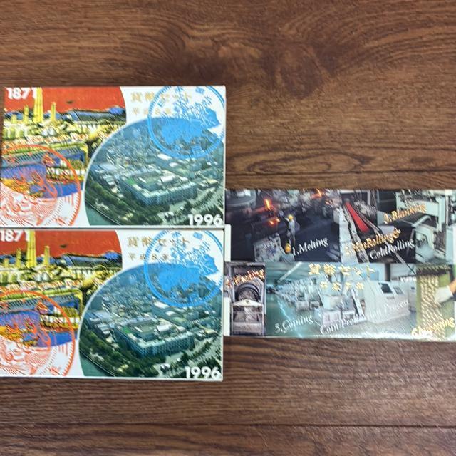 ���E������Y�A�h�V�̓����A�ݕ��Z�b�g14�g �� �z�r�[�� 