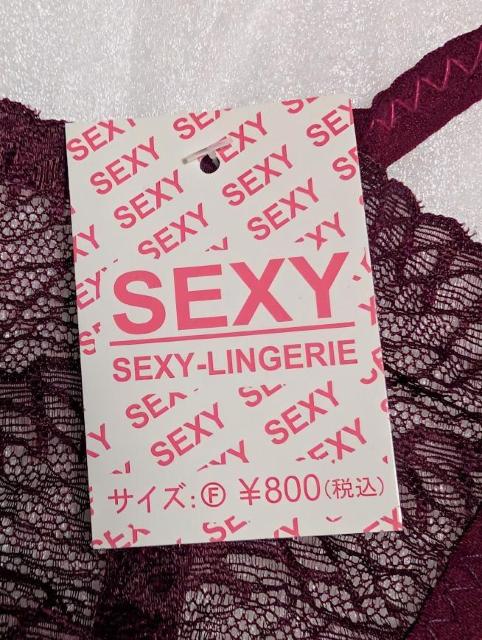 �Z�N�V�[�����W�F���[���V���[�c�����C�����b�h�� T�o�b�N�����[�X���U�X%OFF���f�G�Ȗ�Ɂ��V�i���g�p�� �� �����t�@�b�V������ 