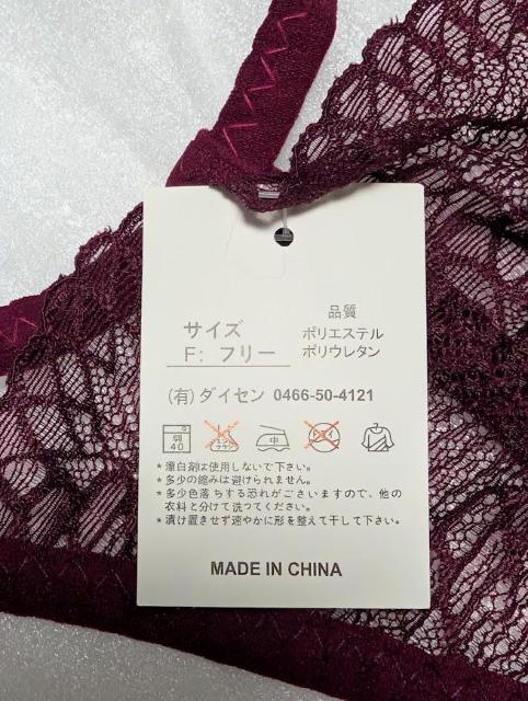 �Z�N�V�[�����W�F���[���V���[�c�����C�����b�h�� T�o�b�N�����[�X���U�X%OFF���f�G�Ȗ�Ɂ��V�i���g�p�� �� �����t�@�b�V������ 