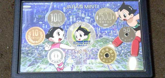 ?���i?2003�N�@�y��ˎ����@�S�r�A�g���a���L�O�@�v���[�t�ݕ��Z�b�g�F��i925)20�O�����t���X�^�[�����O�V���o�[�⃁�_���t�� �� �z�r�[�� 