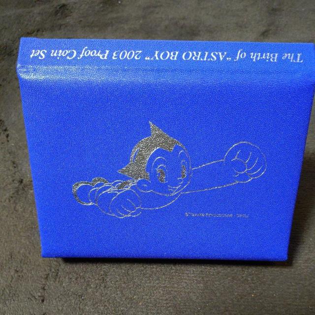 ?���i?2003�N�@�y��ˎ����@�S�r�A�g���a���L�O�@�v���[�t�ݕ��Z�b�g�F��i925)20�O�����t���X�^�[�����O�V���o�[�⃁�_���t�� �� �z�r�[�� 