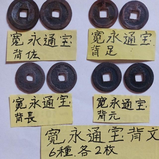 ���i�ʕ� �� �z�r�[�� 