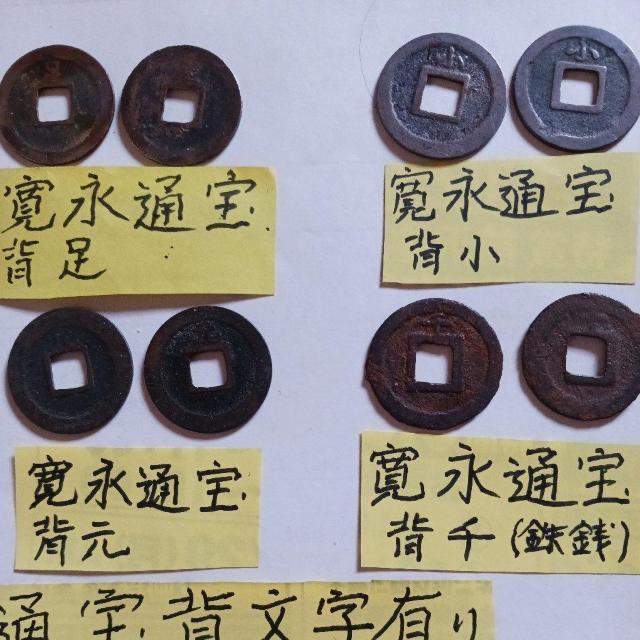 ���i�ʕ� �� �z�r�[�� 