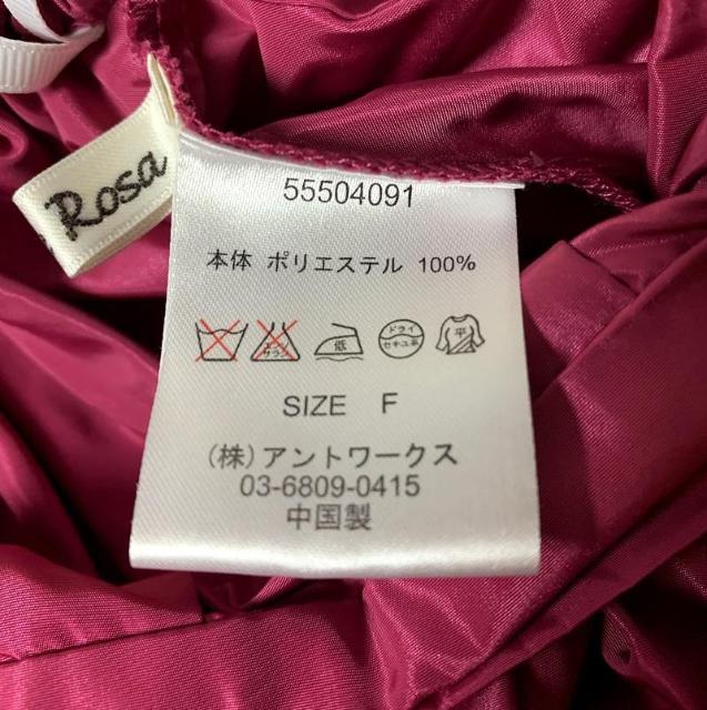 新品 アンティローザ Auntie Rosa/アントマリーズ/ビッグリボン ドレス スカート ピンク < ブランド 新品 アンティローザ Auntie Rosa/アントマリーズ/ビッグリボン ドレス スカート ピンク < ブランドの