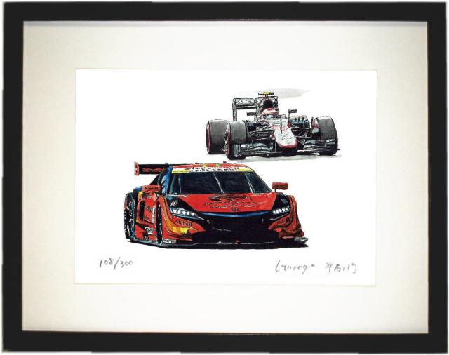 NC-360 ARTA NSXGT/F-1限定版画 直筆サイン額装●作家平右ヱ門 < 自動車/バイク NC-360 ARTA NSXGT/F-1限定版画 直筆サイン額装●作家平右ヱ門 < 自動車/バイク