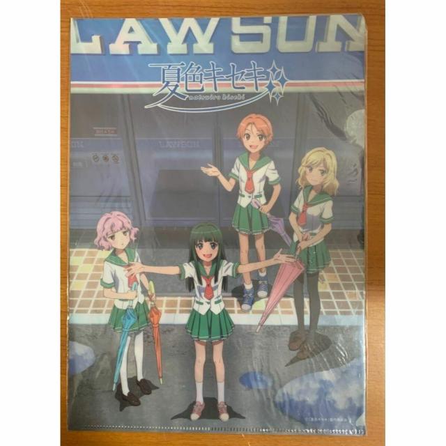 �y���������zCF:���[�\������ �I���W�i�� �ĐF�L�Z�L �N���A�t�@�C��  �� �z�r�[�� 