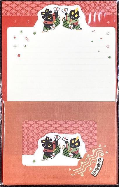 �V�i ���^�[�Z�b�g 4  �� �C���e���A/���C�t�� 