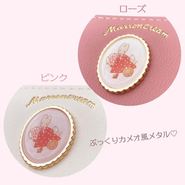マロンクリーム 財布 口金 三つ折り がま口 ウォレット サンリオ ローズ < 女性ファッション マロンクリーム 財布 口金 三つ折り がま口 ウォレット サンリオ ローズ < 女性ファッションの