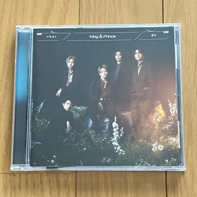 King��Prince �c�L���~/�ʂ菉��v���X�ʏ��t�L���v���@���Đ�  �� �^�����g�O�b�Y�� 