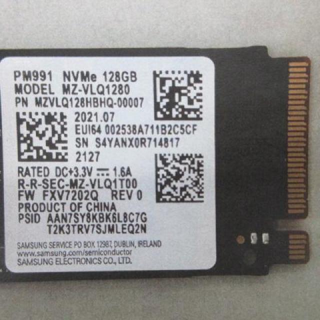 ���l�u�� GWM.2NVST-U3G2CCA �O�t���P�[�X USB / PM991 NVMe 128 �� PC�{��/���Ӌ@��� 