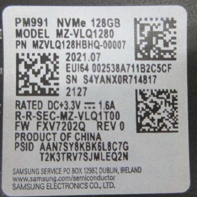 ���l�u�� GWM.2NVST-U3G2CCA �O�t���P�[�X USB / PM991 NVMe 128 �� PC�{��/���Ӌ@��� 