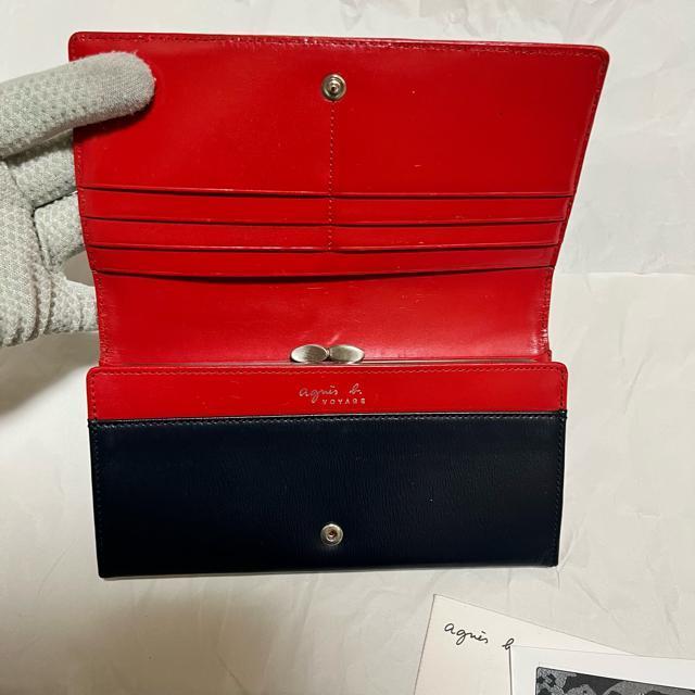 �A�j�G�X�x�[�{���[�W�� ���܌� ���U�[ ��܂� �����z �l�C�r�[ �� agnes b. VOYAGE �� �u�����h�� 