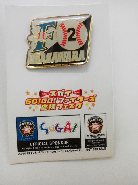 {nt@C^[Y^ ij}(No2)sob`/񔄕i^A  W[/X|[c 