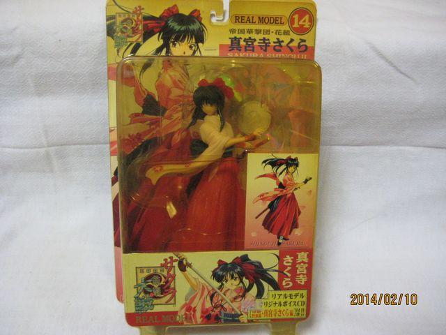 サクラ大戦 真宮寺さくら リアルモデル < アニメ/コミック/キャラクター  サクラ大戦 真宮寺さくら リアルモデル < アニメ/コミック/キャラクターの