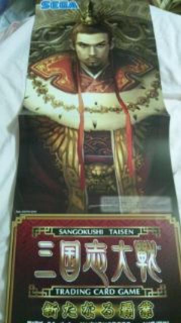 Ou 9e VȂe `|X^[ Г   g[fBOJ[h 