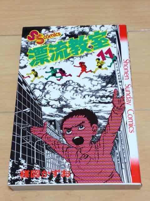 Y@11iŏIj}   Aj/R~bN/LN^[ 