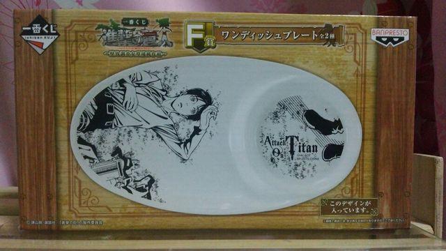 i̋lfBbVv[gԂ   CeA/Ct 