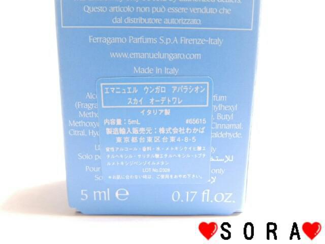 yG}jG EK/EMANUEL UNGAROzApVIXJC  /RX/lC 