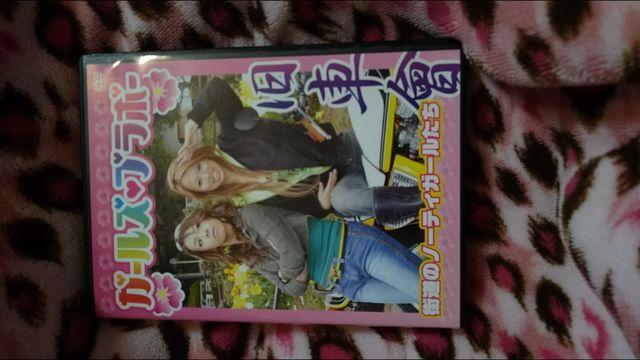 旧車會☆ガールズブラボー☆レア!女旧車會☆DVD < 自動車/バイク 旧車會☆ガールズブラボー☆レア!女旧車會☆DVD < 自動車/バイク