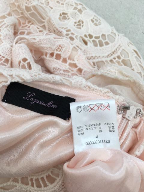 LagunaMoonOi[xr[sNNVF[XhXs  uh 