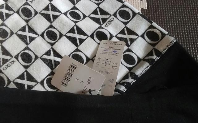 Vi@XOXO@kTCY@3150~1890~Zbg@  uh 