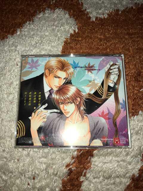 BL CD 異国色恋浪漫譚 やまねあやの < CD/DVD/ビデオ  BL CD 異国色恋浪漫譚 やまねあやの < CD/DVD/ビデオの