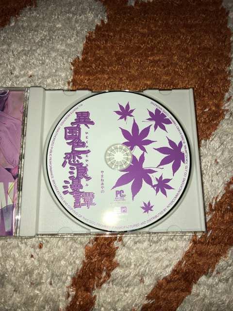 BL CD 異国色恋浪漫譚 やまねあやの < CD/DVD/ビデオ  BL CD 異国色恋浪漫譚 やまねあやの < CD/DVD/ビデオの