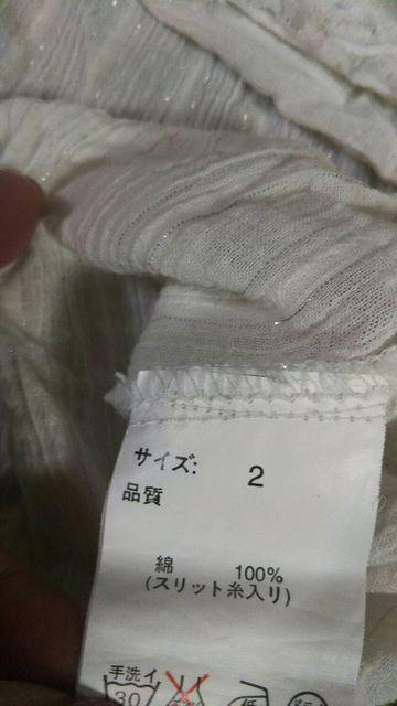 who's who uEX  Q  t@bV 