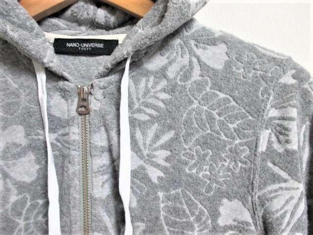 ☆ナノユニバース 葉っぱ柄 ダブルジップ パーカー/メンズ/S☆完売希少モデル < ブランド ☆ナノユニバース 葉っぱ柄 ダブルジップ パーカー/メンズ/S☆完売希少モデル < ブランドの