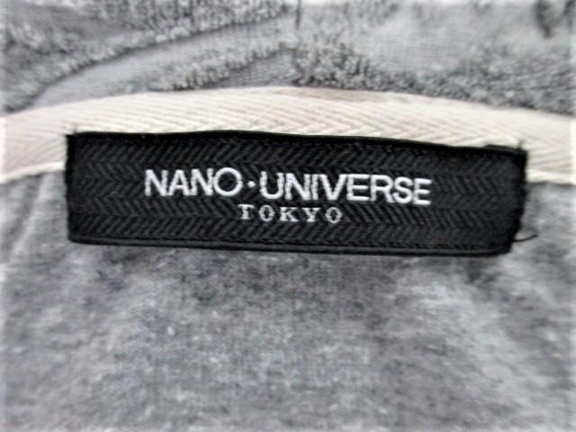 ☆ナノユニバース 葉っぱ柄 ダブルジップ パーカー/メンズ/S☆完売希少モデル < ブランド ☆ナノユニバース 葉っぱ柄 ダブルジップ パーカー/メンズ/S☆完売希少モデル < ブランドの