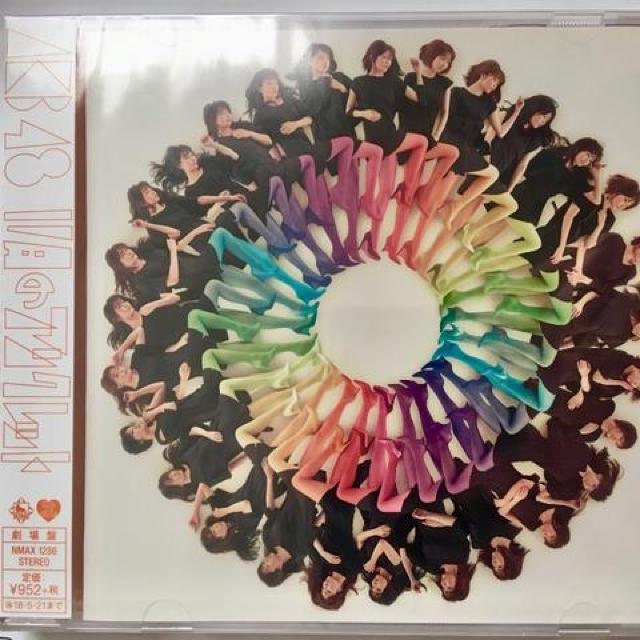 AKB48 11月のアンクレット 劇場盤 新品未開封 < タレントグッズ AKB48 11月のアンクレット 劇場盤 新品未開封 < タレントグッズの