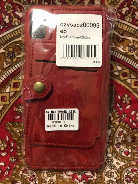 XSMax フェイクレザー カードポケット付き アイフォン多機能 < 家電/AV XSMax フェイクレザー カードポケット付き アイフォン多機能 < 家電/AVの