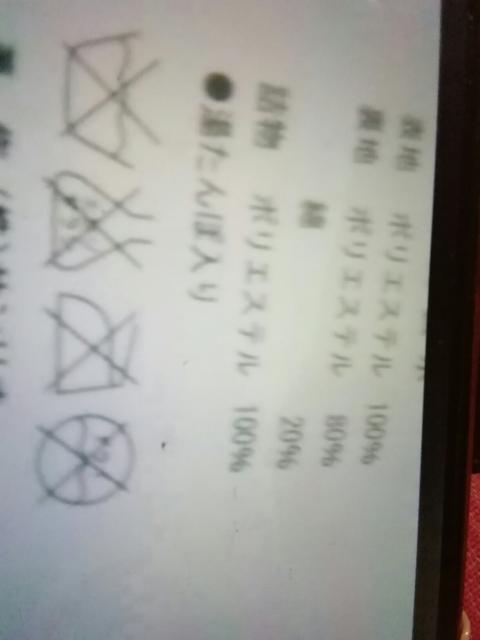 きTぃふわもこカバー&湯タンポ(0、6L)セット < ホビー  きTぃふわもこカバー&湯タンポ(0、6L)セット < ホビーの