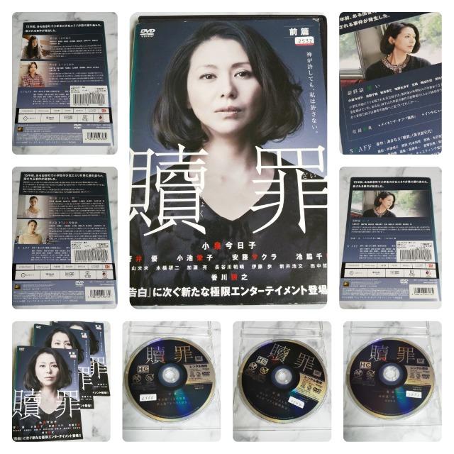 y{h}zDVD܍߁S3 ^򍡓q/D/rhq  CD/DVD/rfI 