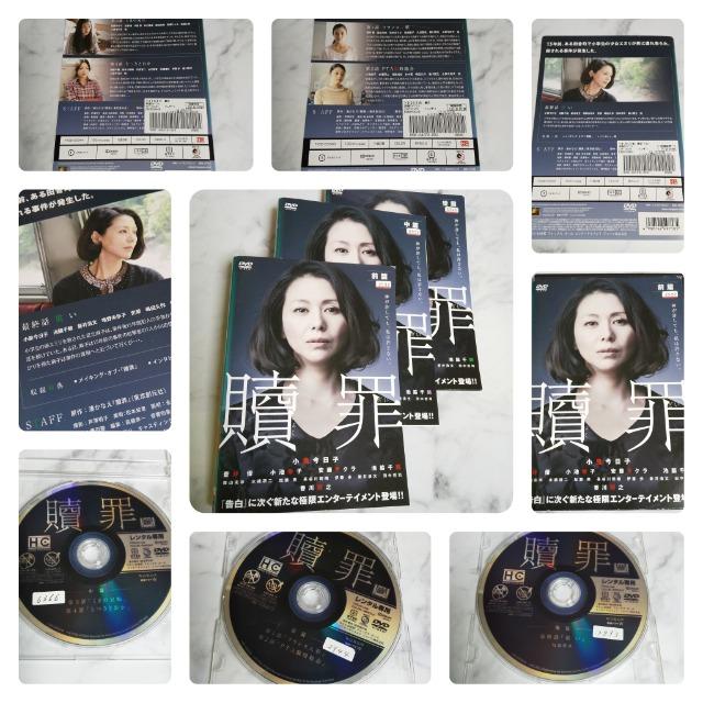 y{h}zDVD܍߁S3 ^򍡓q/D/rhq  CD/DVD/rfI 