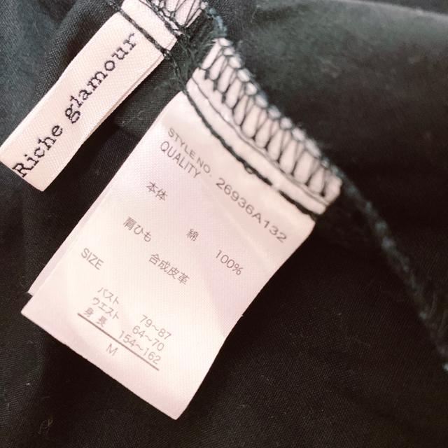 ReEDITlCGfBubNg`s[X{tA  t@bV 