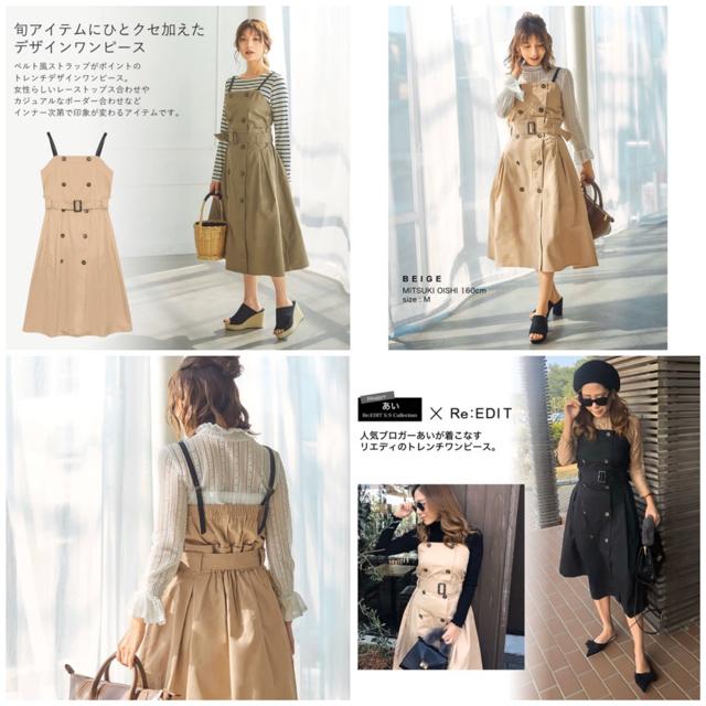 ReEDITlCGfBubNg`s[X{tA  t@bV 