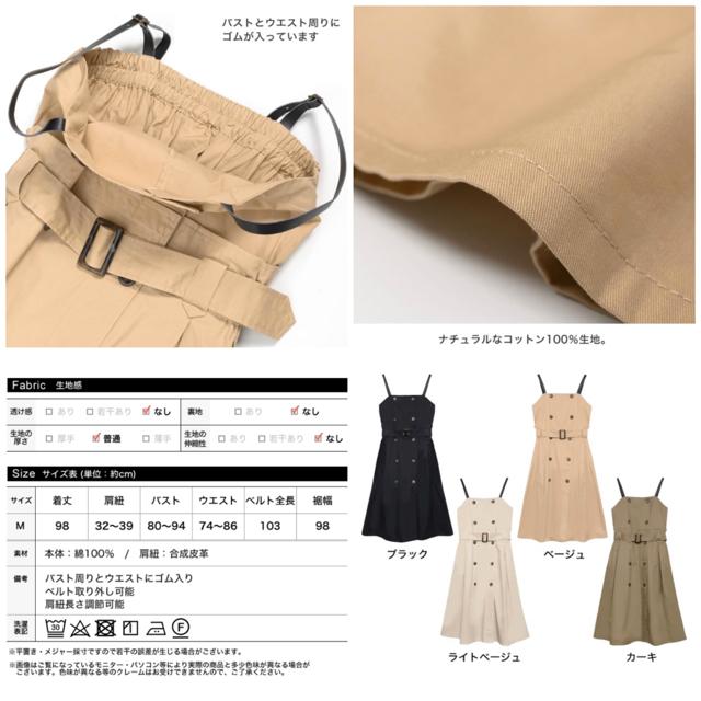 ReEDITlCGfBubNg`s[X{tA  t@bV 