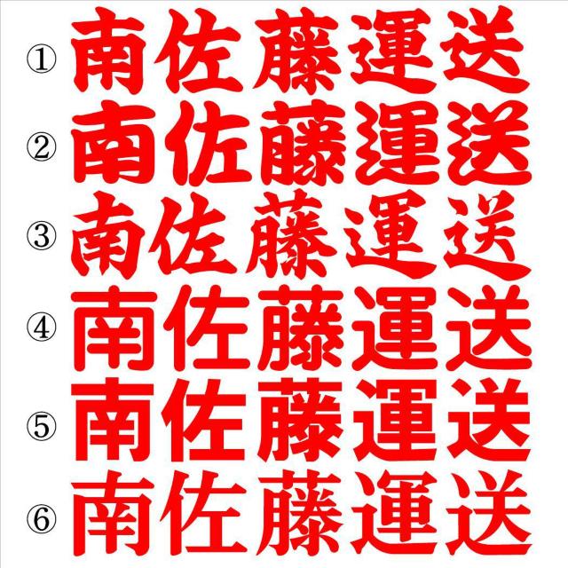 ЖXebJ[@^@ԁ@30Z`@2g  /oCN