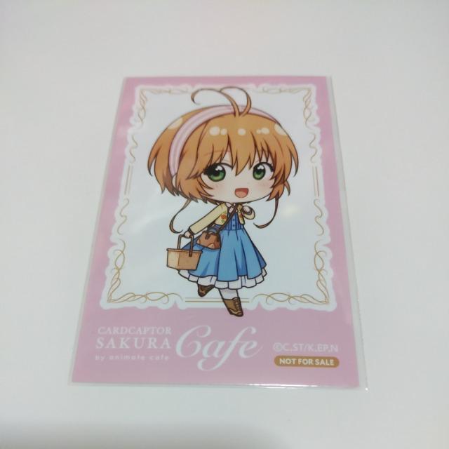 【カードキャプターさくら】アニカフェ特典フォトカード《木之本さくら》 < アニメ/コミック/キャラクター  【カードキャプターさくら】アニカフェ特典フォトカード《木之本さくら》  < アニメ/コミック/キャラクターの