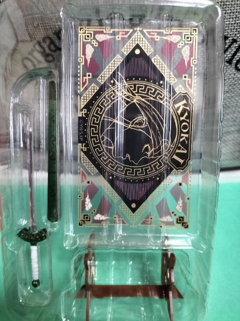 キングダム 武装具 コレクション キョウカイ Bセット ケース未開封 新品販売終了 < アニメ/コミック/キャラクター  キングダム 武装具 コレクション キョウカイ Bセット ケース未開封 新品販売終了 < アニメ/コミック/キャラクターの