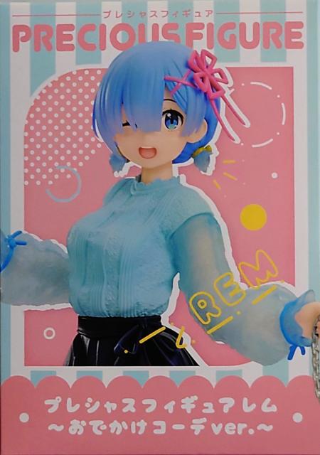 Re:[n߂ِE vVX tBMA  łR[f ver   Aj/R~bN/LN^[ 