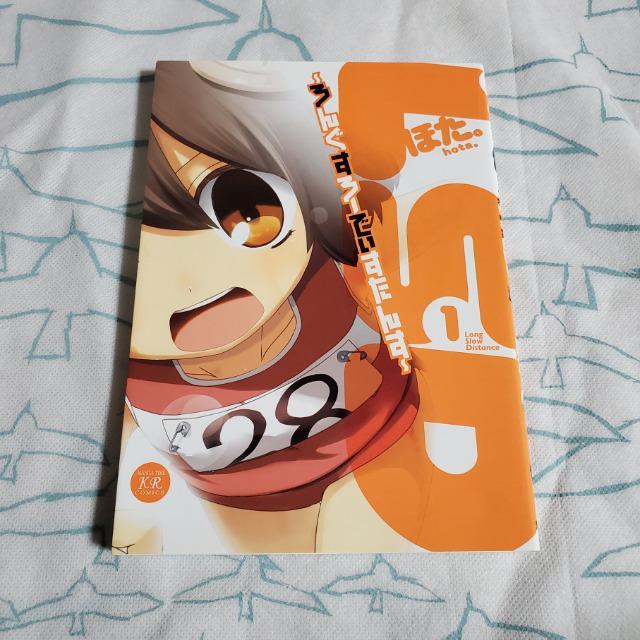 krc`񂮂|ł񂷁` P@قB@F   Aj/R~bN/LN^[ 