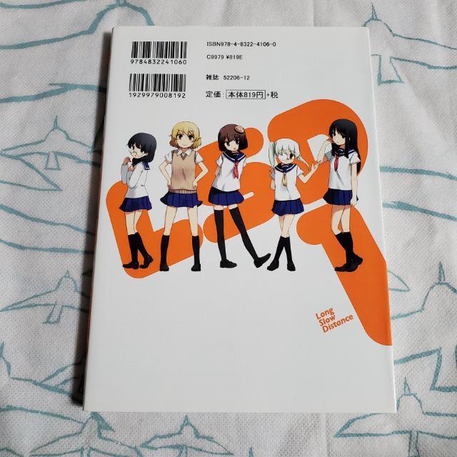 krc`񂮂|ł񂷁` P@قB@F  Aj/R~bN/LN^[ 