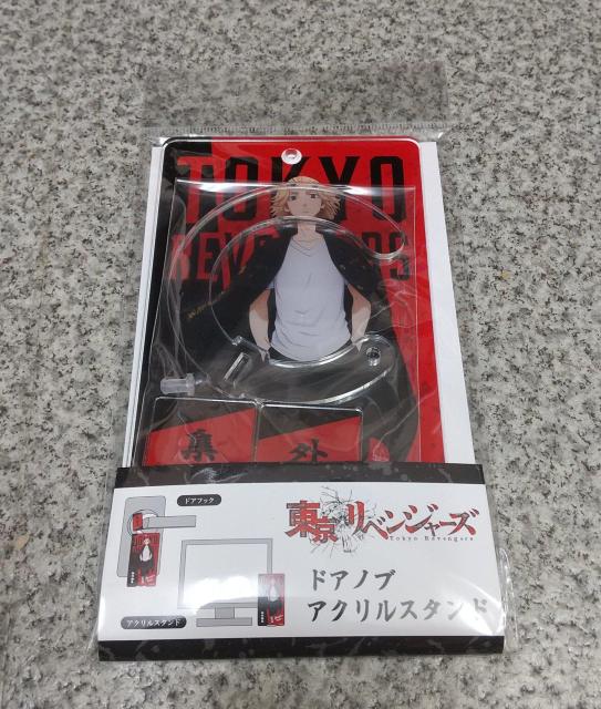 東京リベンジャーズ ドアノブアクリルスタンド 佐野万次郎 マイキー < アニメ/コミック/キャラクター  東京リベンジャーズ ドアノブアクリルスタンド 佐野万次郎 マイキー < アニメ/コミック/キャラクターの