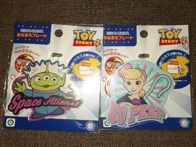 トイ・ストーリー4 グッズ3点セット < アニメ/コミック/キャラクター  トイ・ストーリー4 グッズ3点セット < アニメ/コミック/キャラクターの