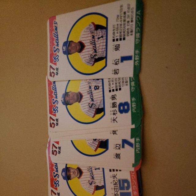 タカラプロ野球カード57年ヤクルト < トレーディングカード  タカラプロ野球カード57年ヤクルト  < トレーディングカードの