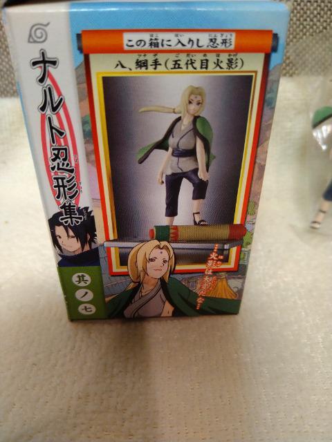 J@NARUTO@E`W@m@j  Aj/R~bN/LN^[ 
