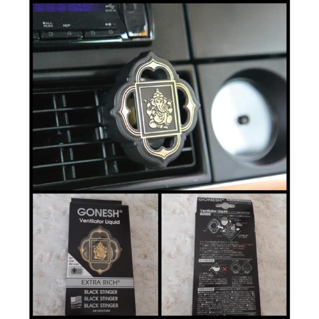 ViGONESH K[lbVԗpF FeB[^[Lbh ubNXeBK[tbVVgXO[̍  /oCN